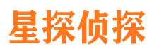 青原外遇出轨调查取证